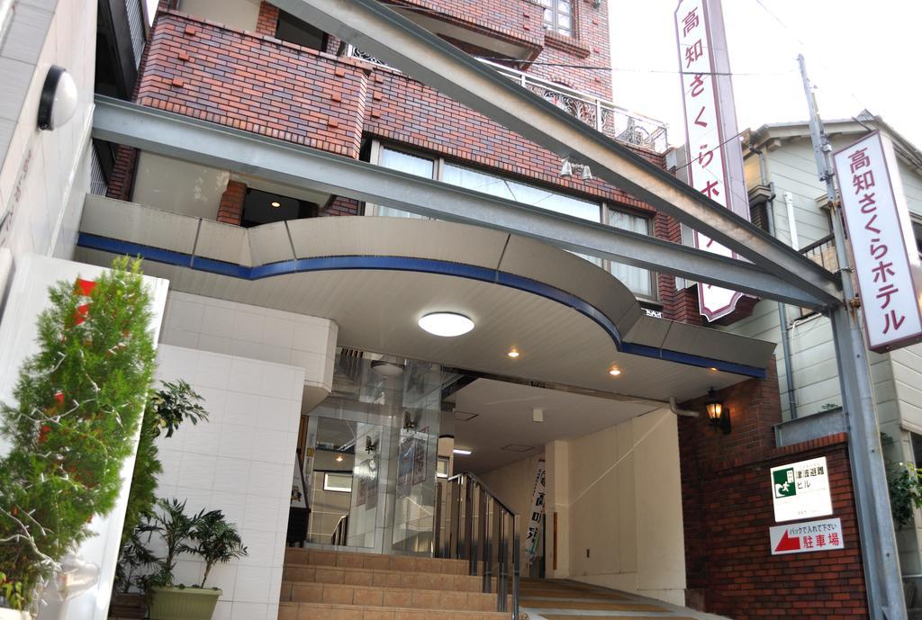 Kochi Sakura Hotel Exterior photo
